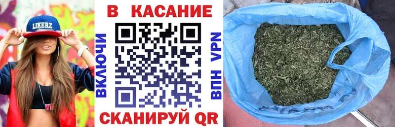 Купить наркотики цена Учалы Гашиш АМФЕТАМИН Меф COCAIN
