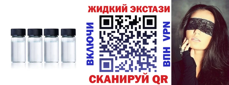 БУТИРАТ Butirat  Учалы 