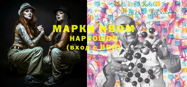 кокаин Алзамай