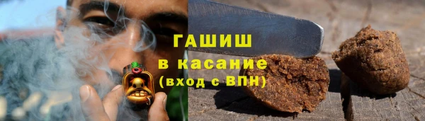 мефедрон мука Алексин