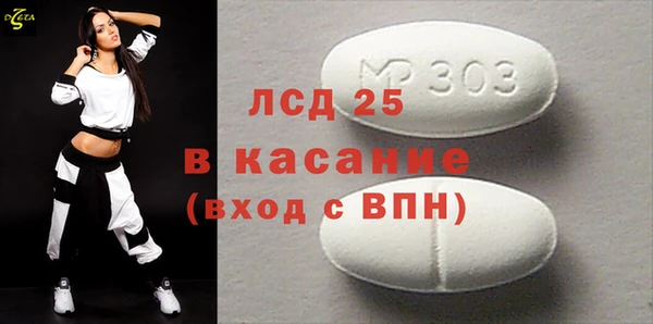кокаин Алзамай