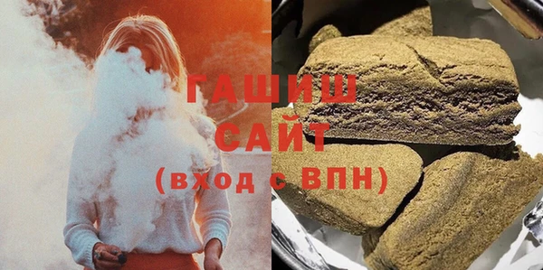 стафф Алексеевка