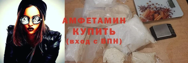 стафф Алексеевка