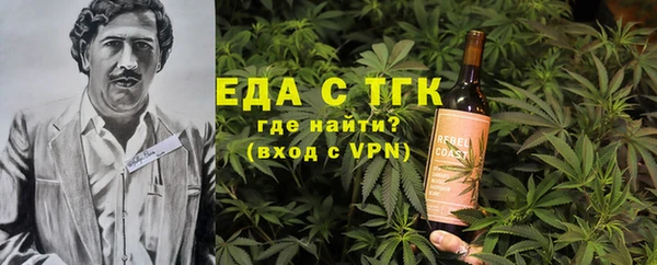 кокаин Алзамай
