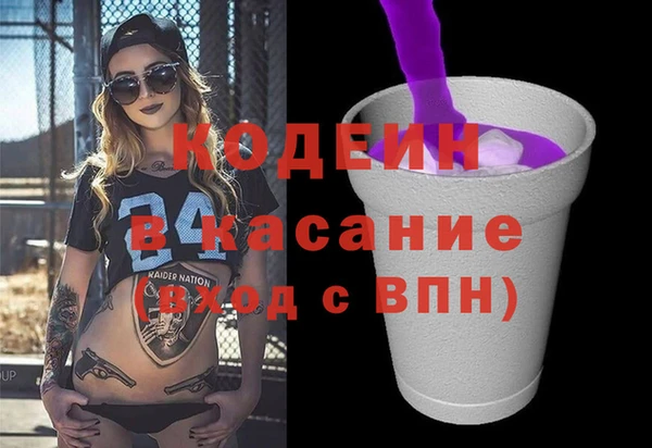 кокаин Алзамай