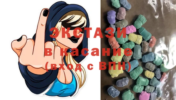 кокаин Алзамай