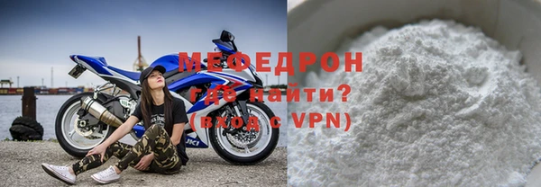 прущий лед Няндома