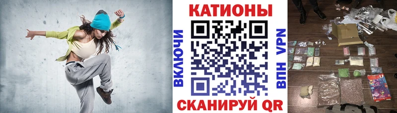 Меф VHQ  Учалы 