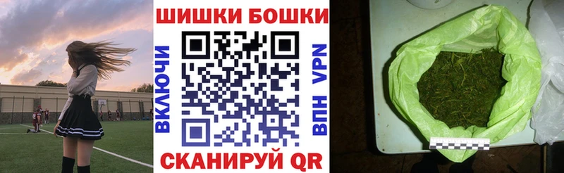 Канабис план  Учалы 